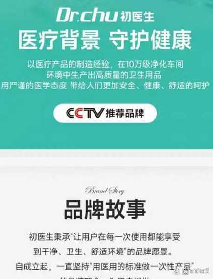 目前涉事品牌部分产品已下架,相关代工厂被扒出存在