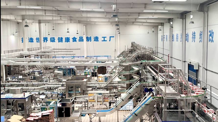 当前,随着消费升级及消费者健康意识的增强,大众对乳制品的品质,安全