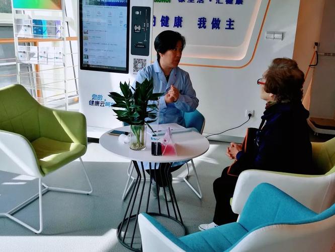 4,心理咨询服务:智慧健康小屋还专门设立了心理咨询室,依托徐汇区精神